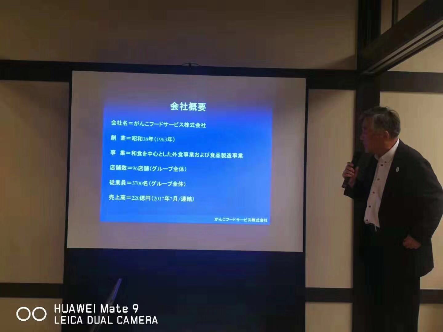 5a0ebffb0257dda3c56dd0f8474fa6fa.jpg