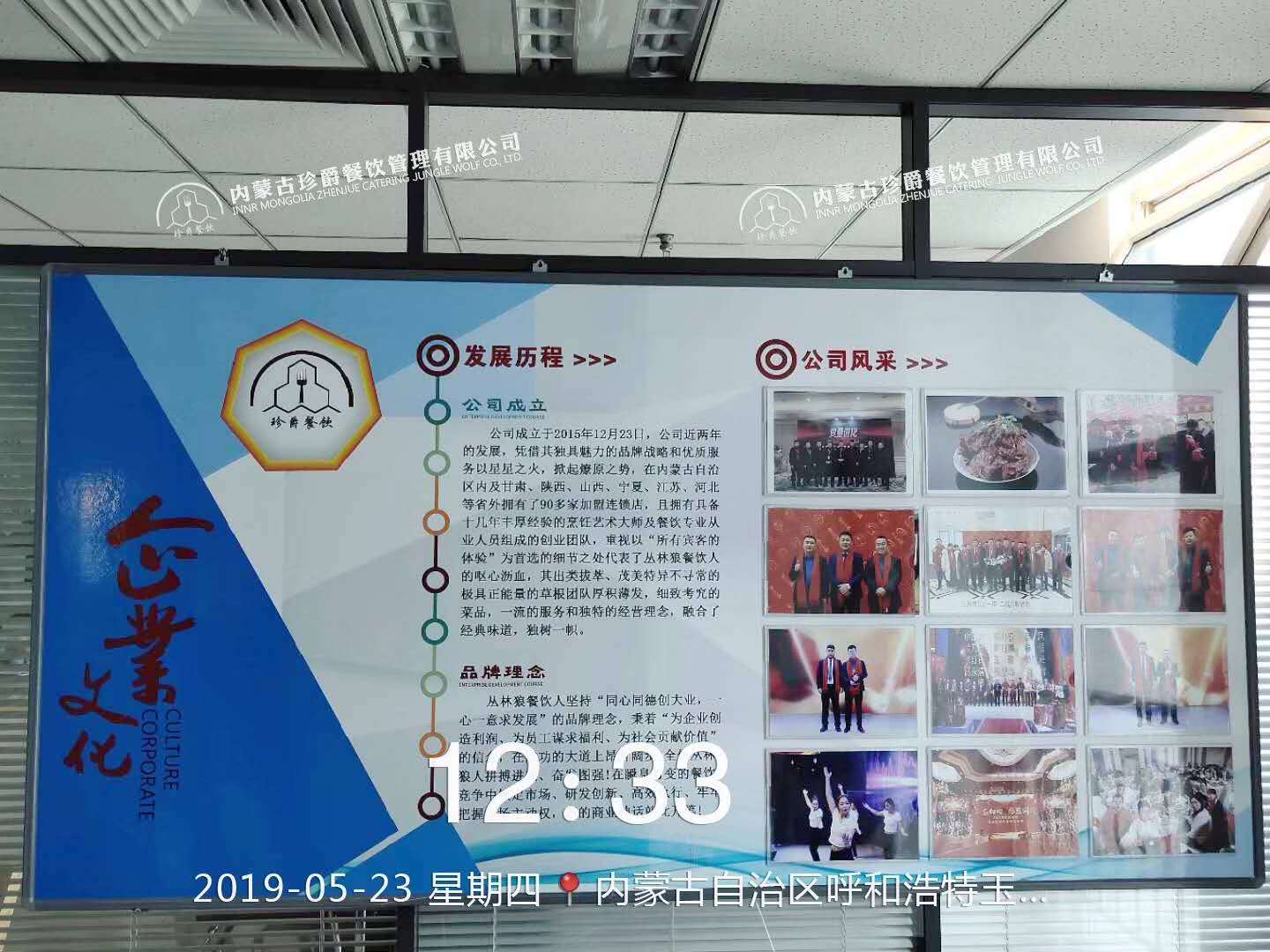 c85145eaafcd116ab48c85c44412579e.jpg
