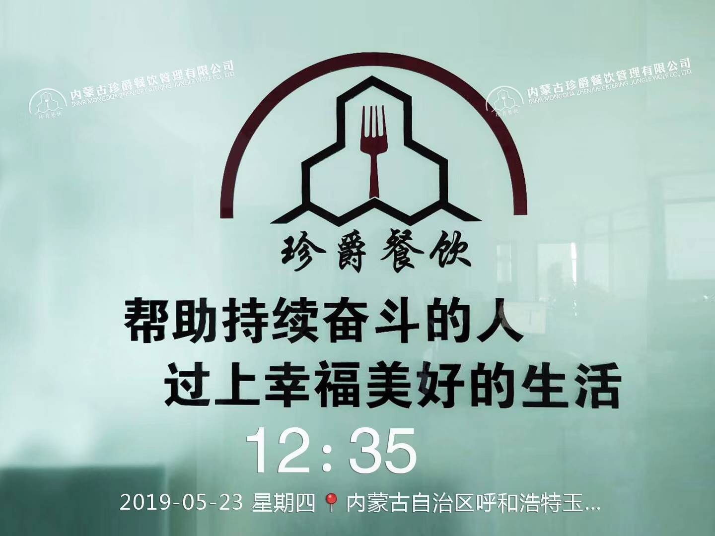 ef8abc0c05825195efedb857911c971b.jpg
