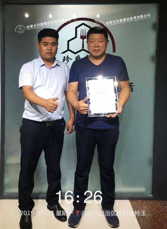 257d0f5abe3a5c35549e0acf340a81e1.jpg