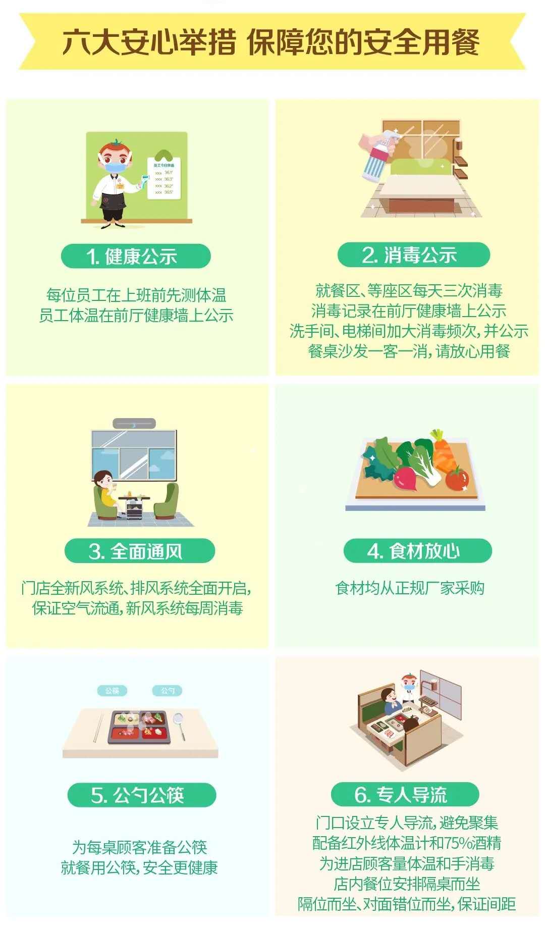 4ddc1b1ee8a028e0266da69d937fc005.jpg