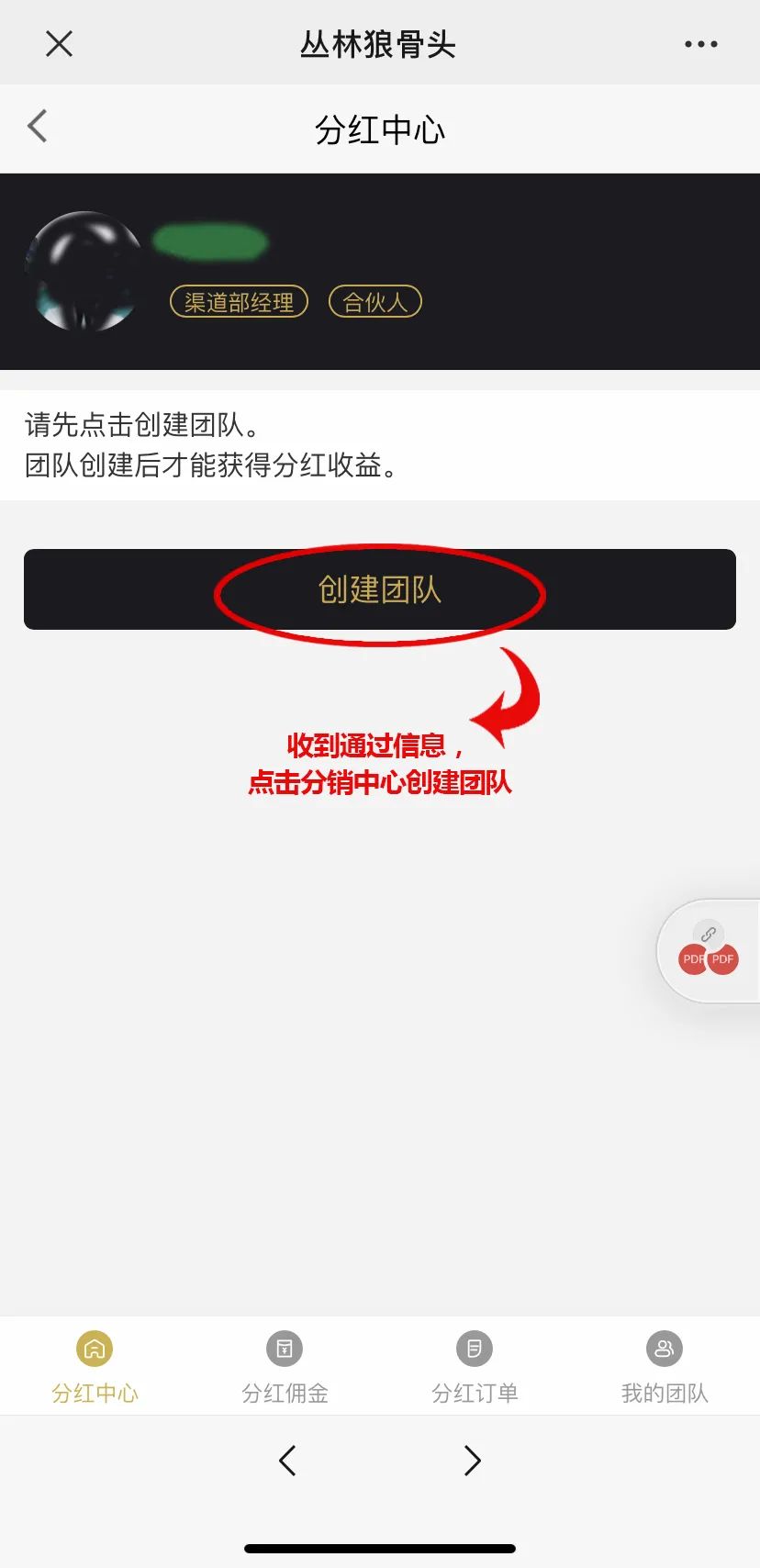 70a55f353ff5f0c1698e7b1b0b0b713a.jpg