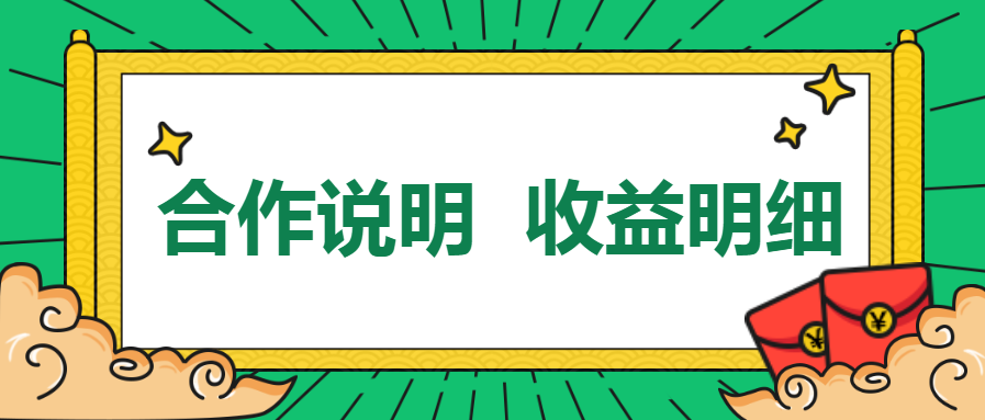 77f3a3e5d4efa21795ec3a7bfe0eecd3.png
