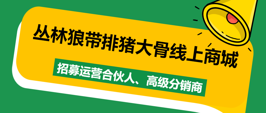 c144e0867c99bbe3a047decfe952af5a.png