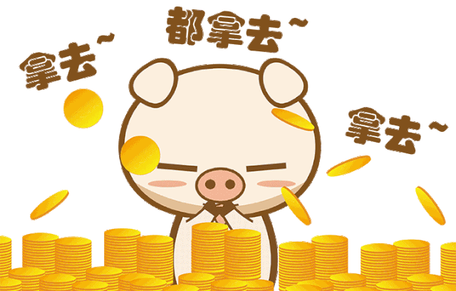 20200508/7b8aeedc8ee31e4a48ed393e7884e43f.gif 7b8aeedc8ee31e4a48ed393e7884e43f.gif