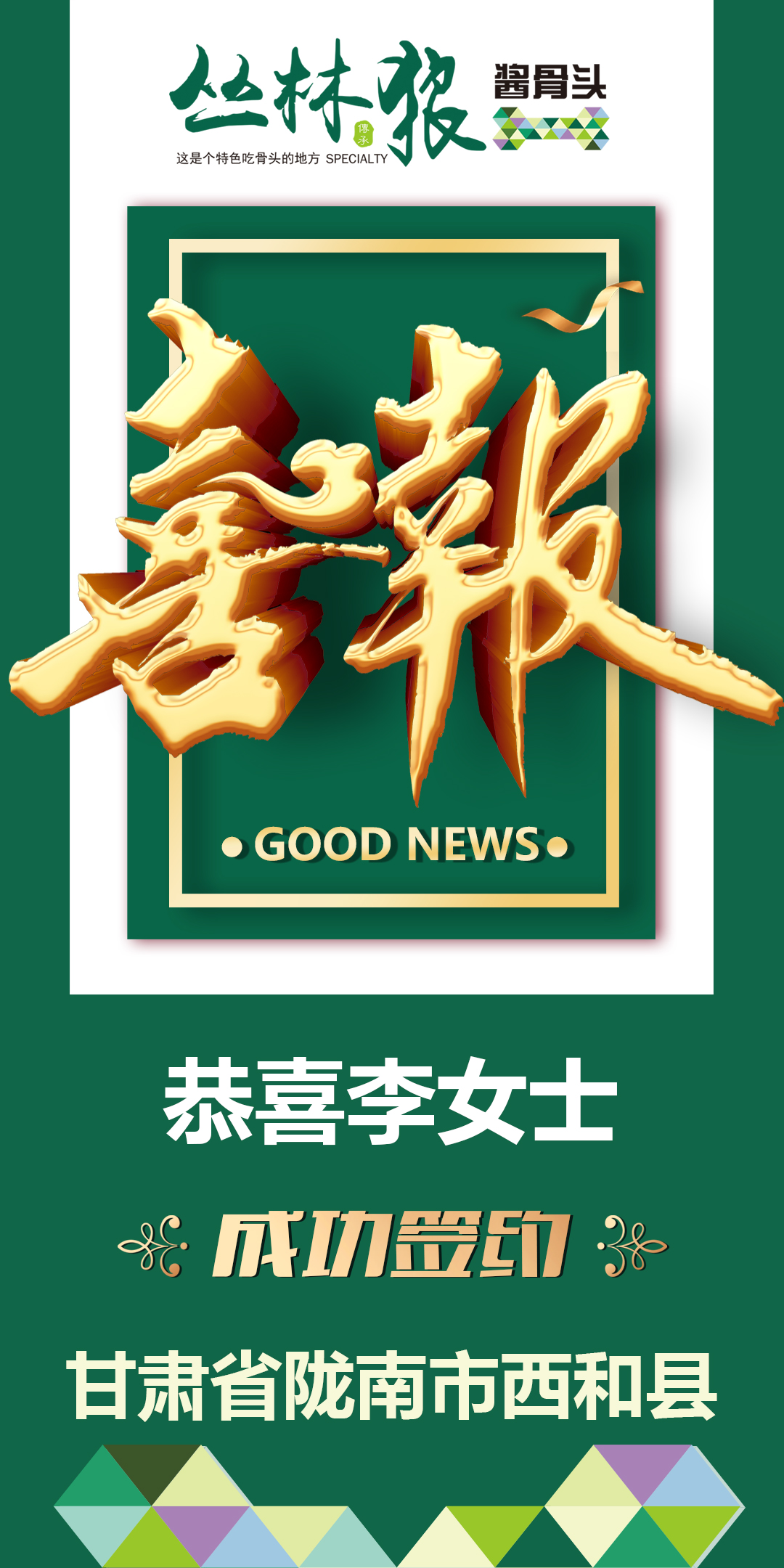 0cb632a3966288cdfc70f11252c6932d.jpg