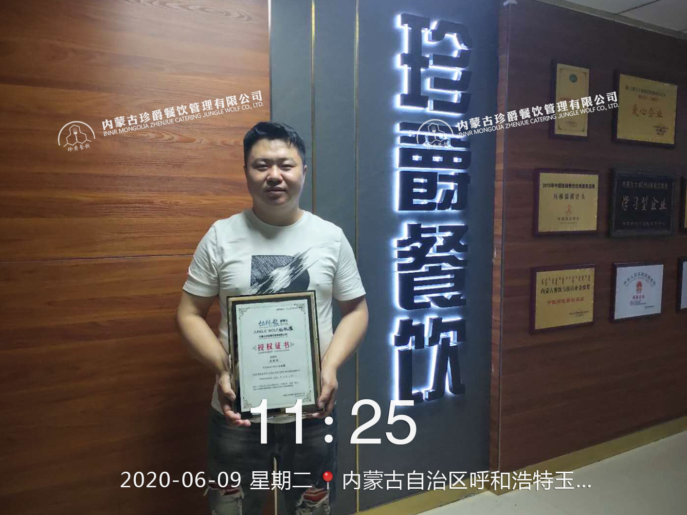 b16cfbbc7130c5d80dc42ea0bfad45e0.jpg