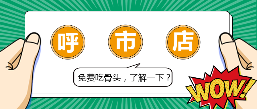 3ea0d5bf7dc96d02f785f66d0535f624.png