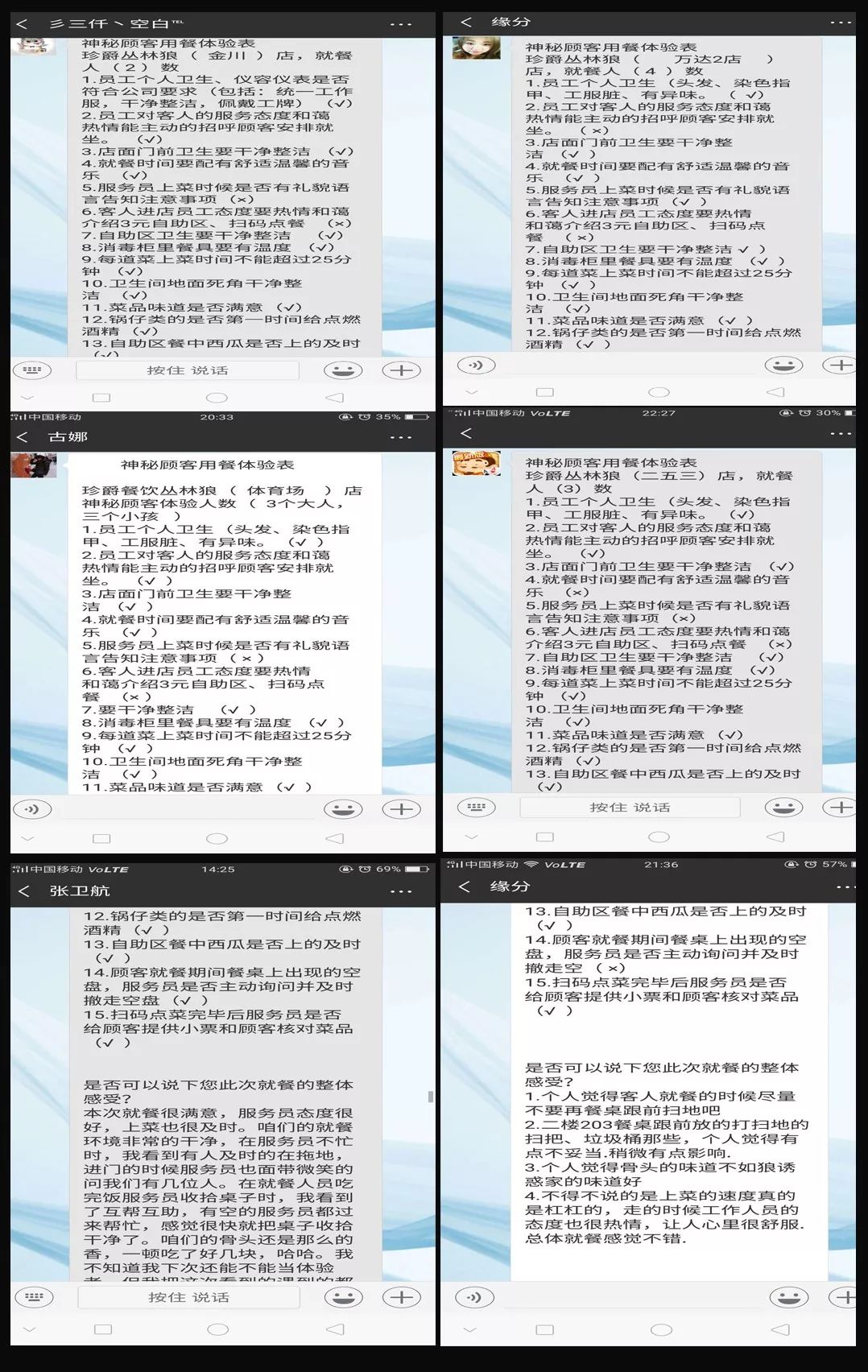 2fd36532c67a72dfa91ac635d6e9c1f8.jpg