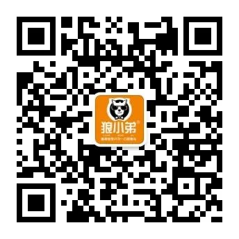 99a056641b331640750a652e0020f5d0.jpg