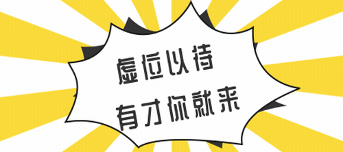 ddc55b045b9984bc67466cae49086fe0.gif