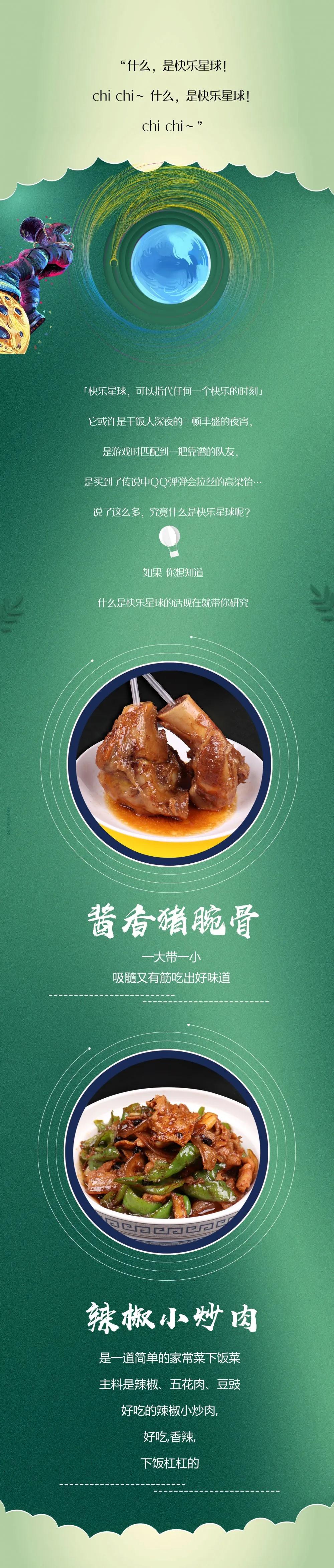1e01cfed208f8f9593a8be7eccc26513.jpg