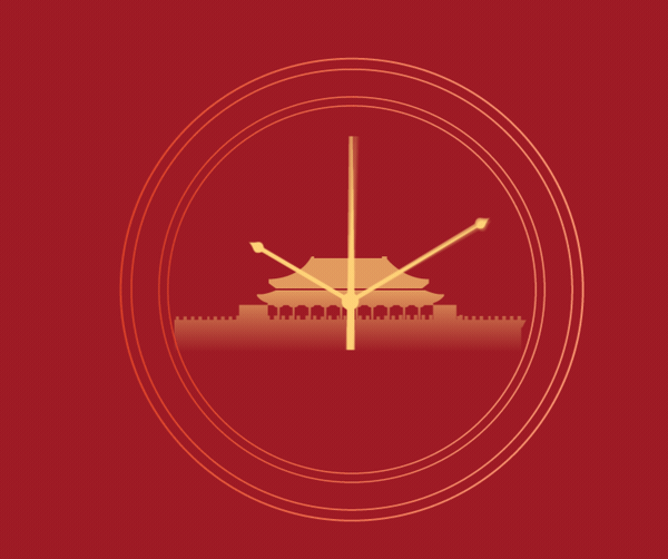 9c87f6beb5406cb2aedf82fe38614524.gif