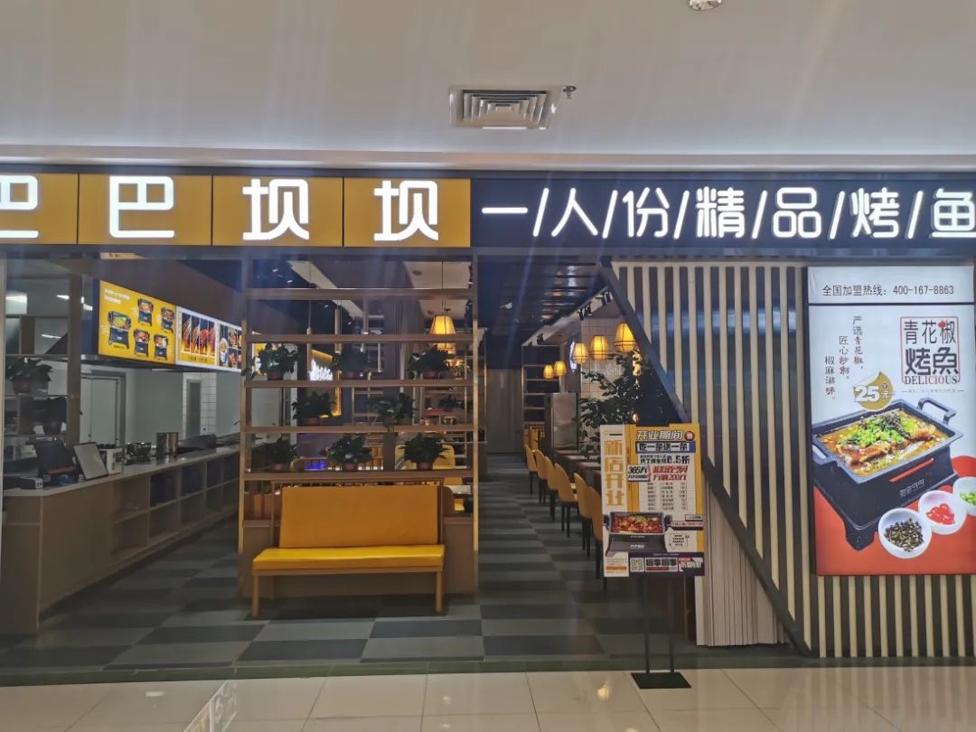 62f0a68842bf660b69a870bf604d239f.jpg