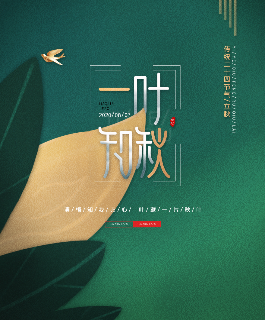 20210811/51206b9b1a0571b1c8608a493f305f17.png 51206b9b1a0571b1c8608a493f305f17.png