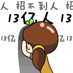 743c0ad20d3f6e5b5e60182b907850b8.gif