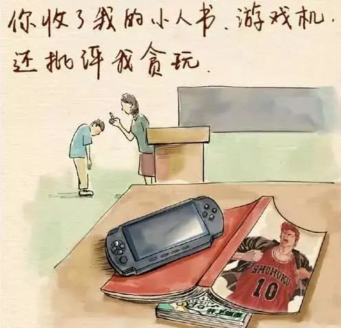 c4293bc8b6002f42f2c13a9a917bea14.jpg