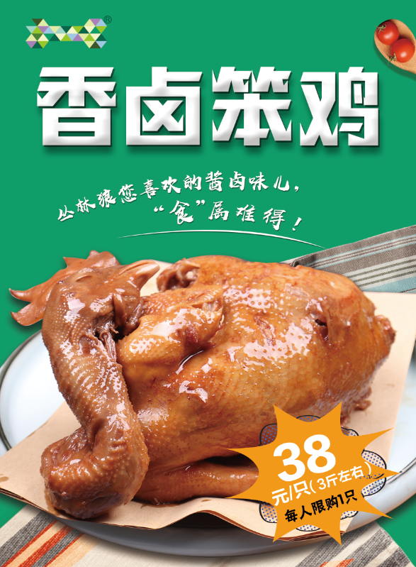 aaf9aa383626478abeccd80f7d487710.png
