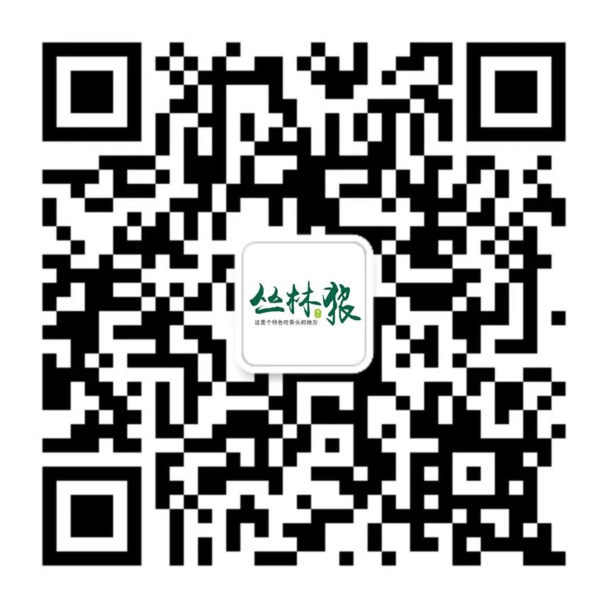 20220208/61cc610db5c488114e3373435713d60a.jpg 61cc610db5c488114e3373435713d60a.jpg