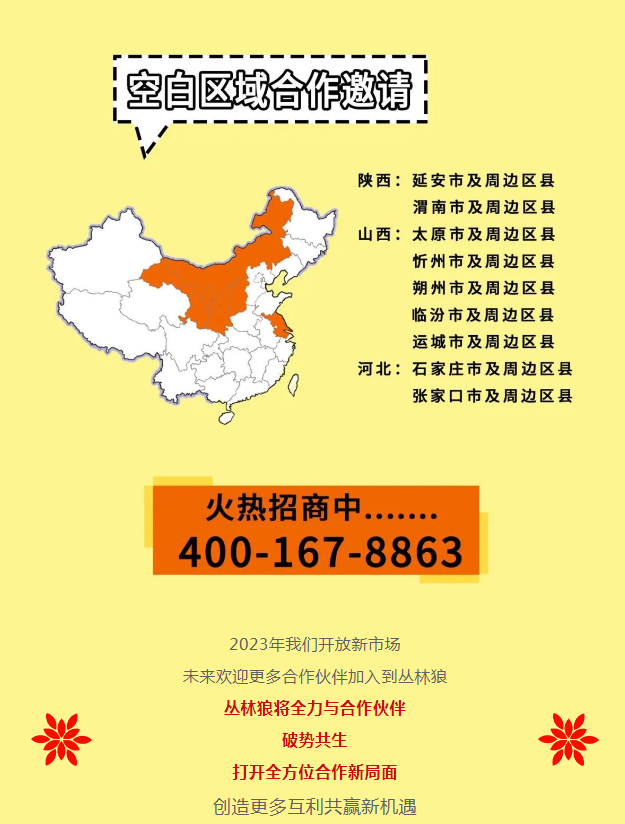 1a748ae80cdc4cf0fa80b9d794dcbb6f.png