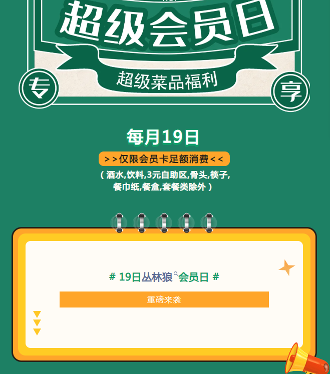 cf93541a7ba246db76a5031c52372a41.png