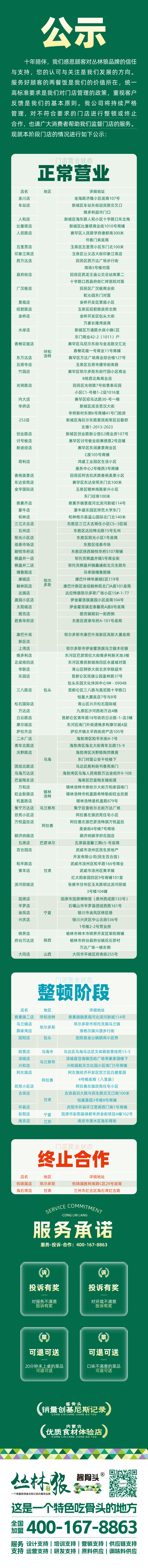089603e40de5fc6a403f0ed8c1b84aff.jpg