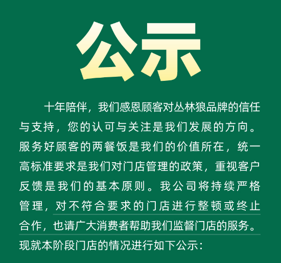 ff414ea61b29b7497e72c3a9afc05b75.png