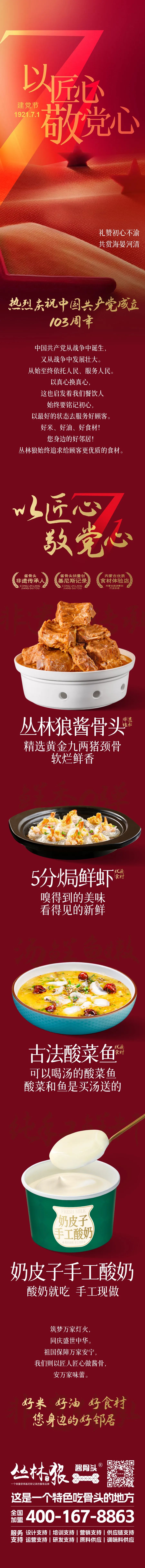 9a296ed0bd5dbe22371bd8ae4c6083cc.jpg