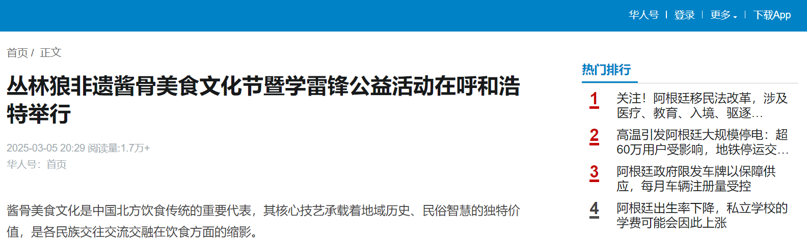 cdb973200c28ccc6bb13f341e750a651.png