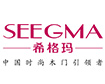 呼和浩特裝飾公司美窩裝飾的木門使用品牌：西格瑪木門