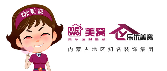 美窩logo