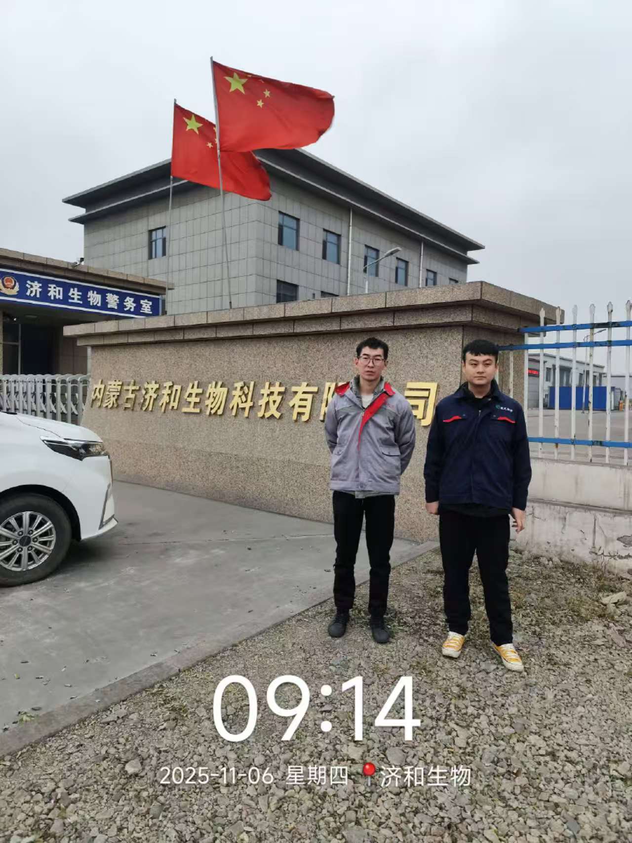 4ecc86d5cc0bf9085ecb5c2f53e34bbd.jpg