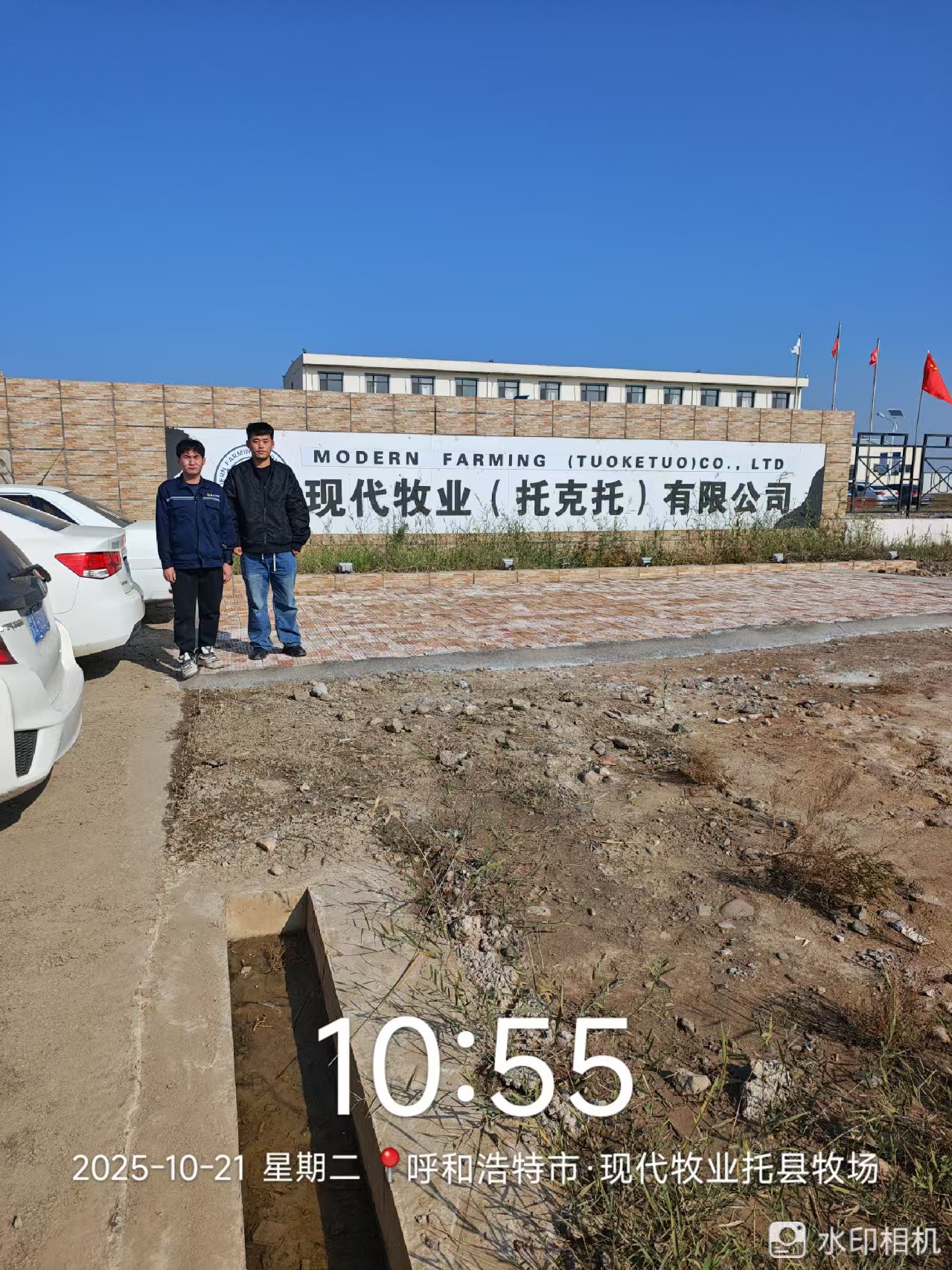 ad579a52a177edc9b0da4dc363864ebe.jpg