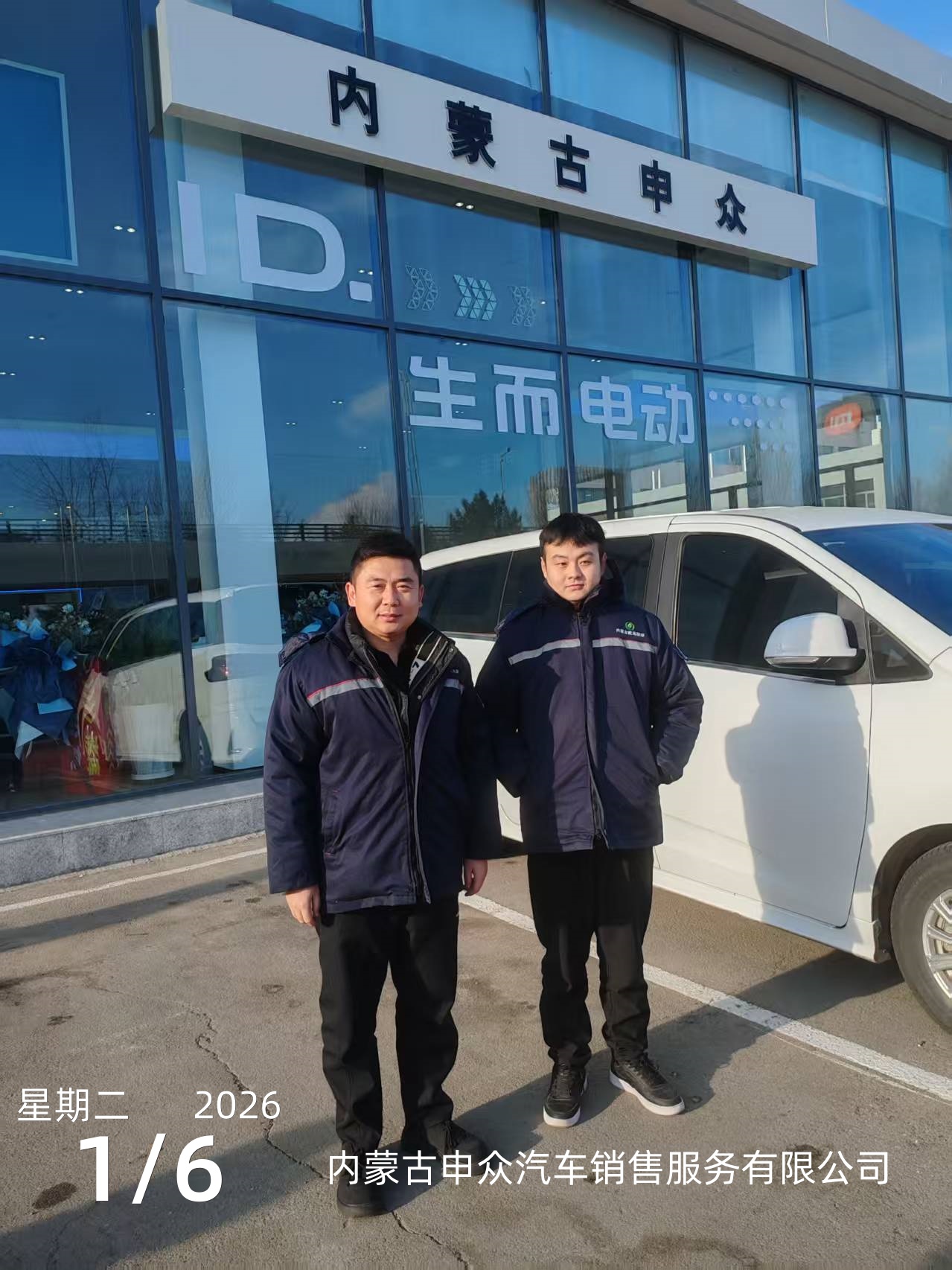 cb5a425b4e48a8a5690bcfa27d364e19.jpg