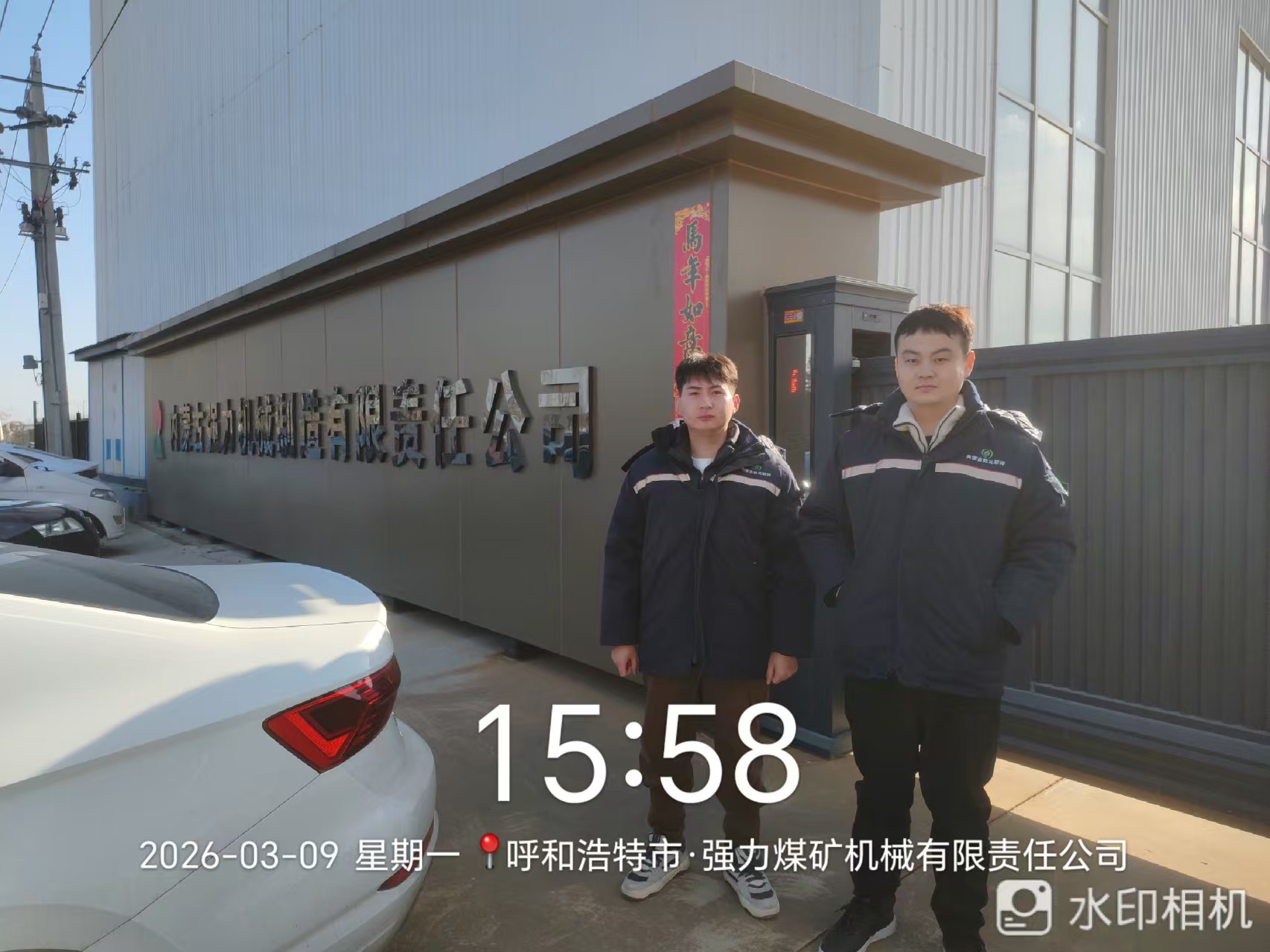 ce0af62bb7dea31a35ce2021be9f85d1.jpg