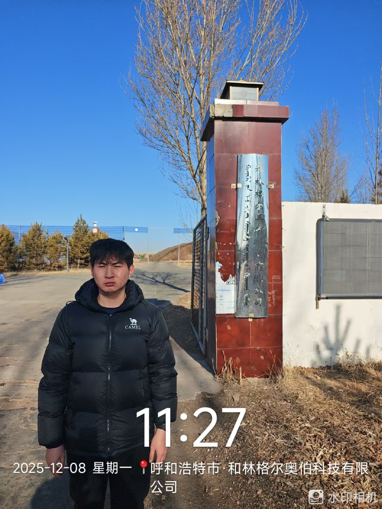 d7da9bbeeacf86999ef85b00f4da5bf9.jpg