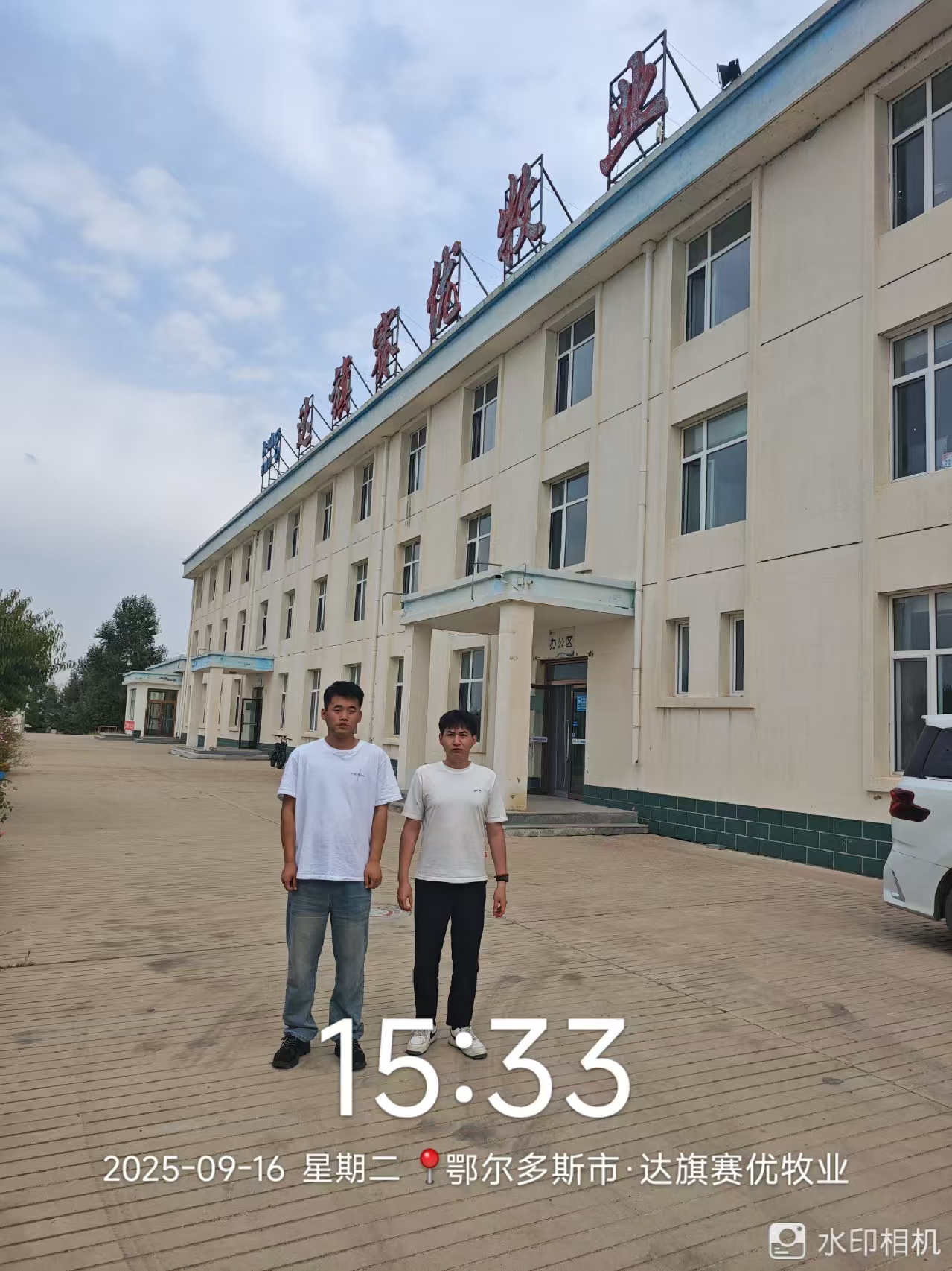 fcf9af3e06d2516eded2657ae66b67b9.jpg
