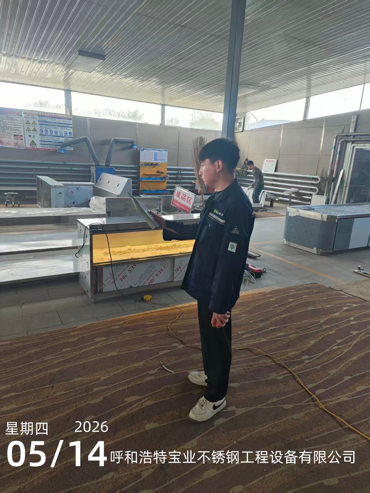 0b21c1a1a6db48cef5fa9422f3400a71.jpg