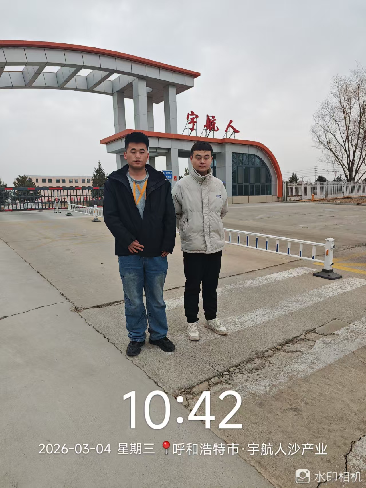 538527882b785ac39086e027d310ada3.jpg