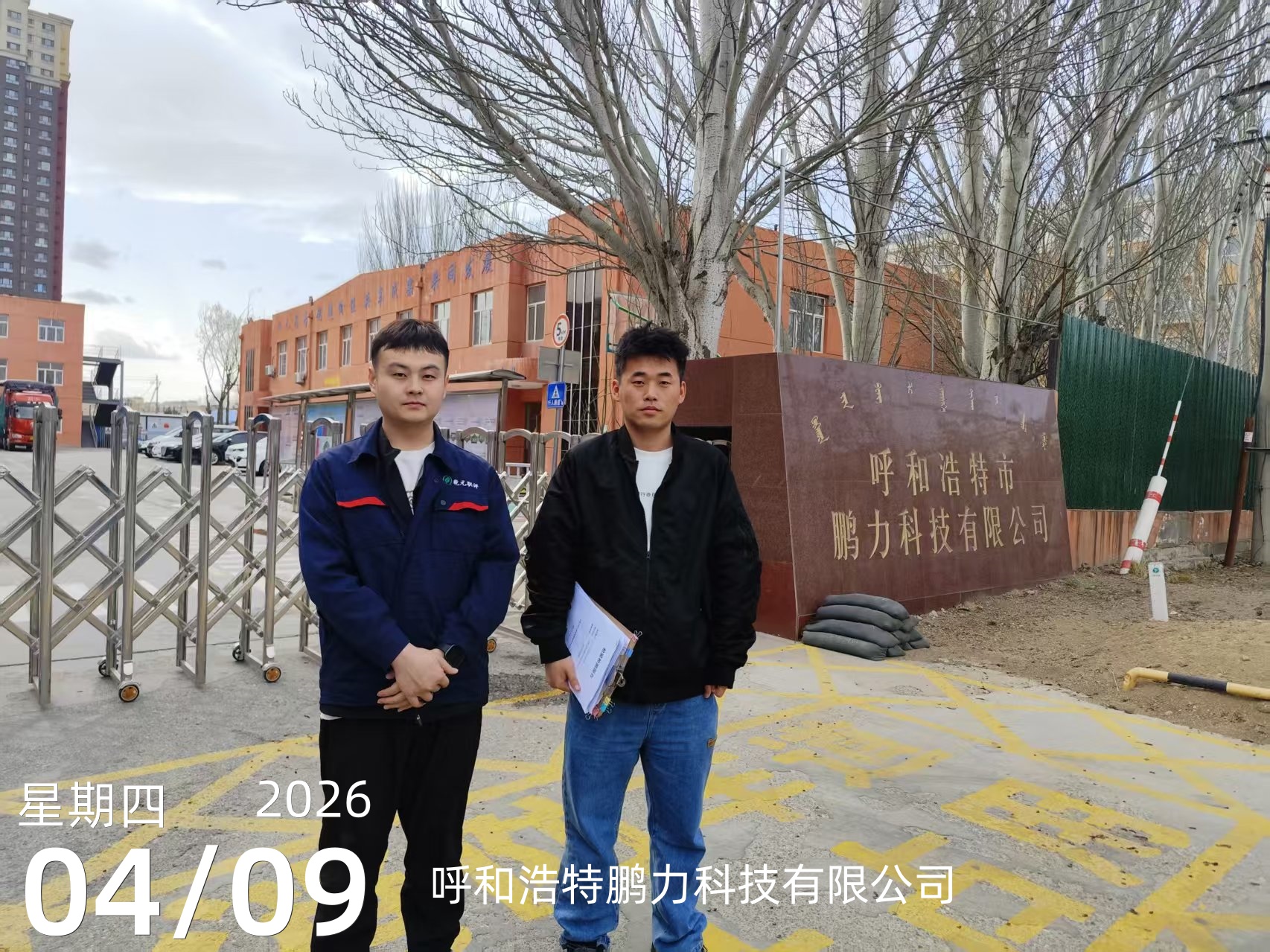 6c970fde2d8c6b4361dc265e6ab566f6.jpg