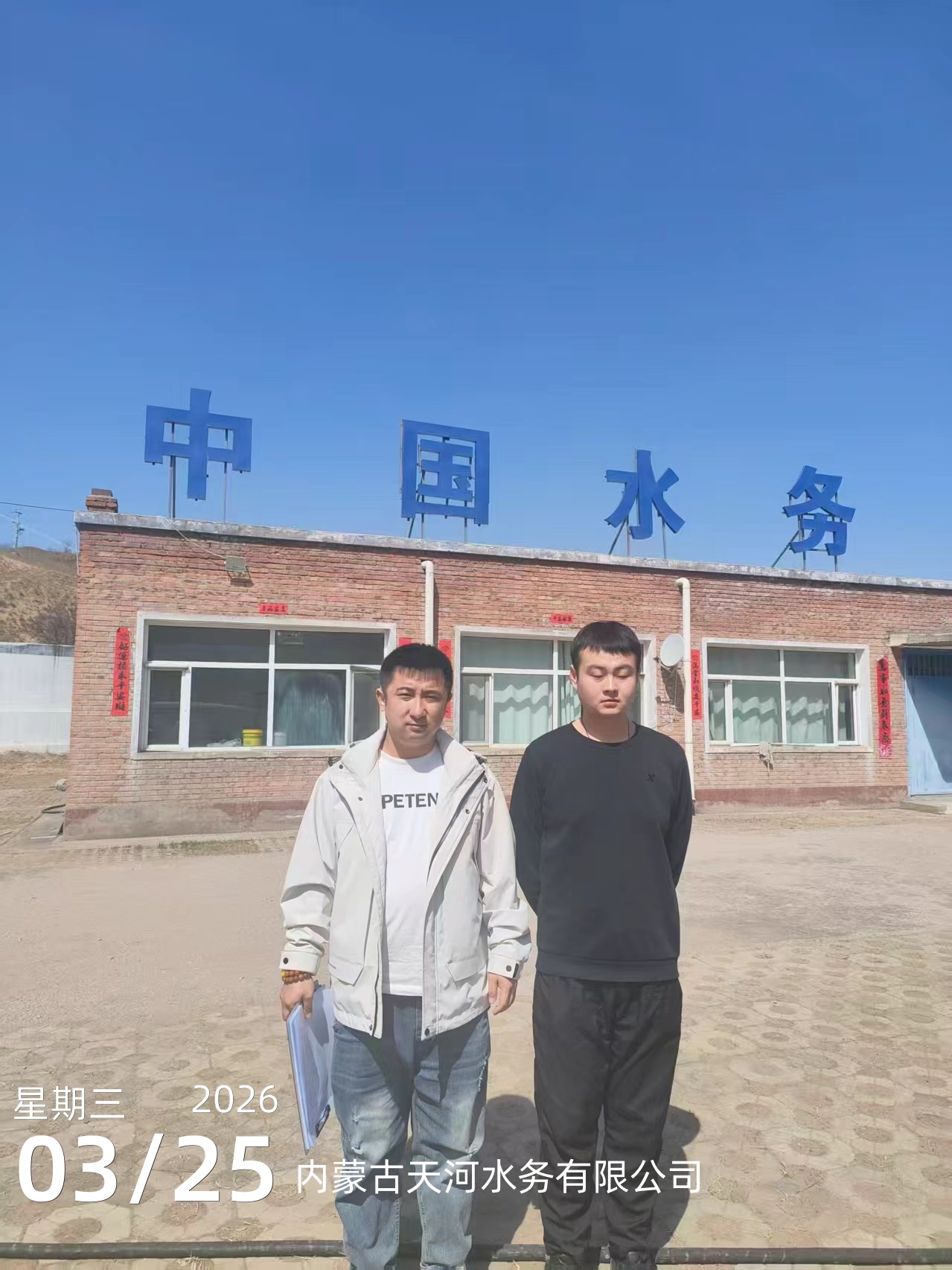 6fd906d89630edddf72fe18b72544080.jpg