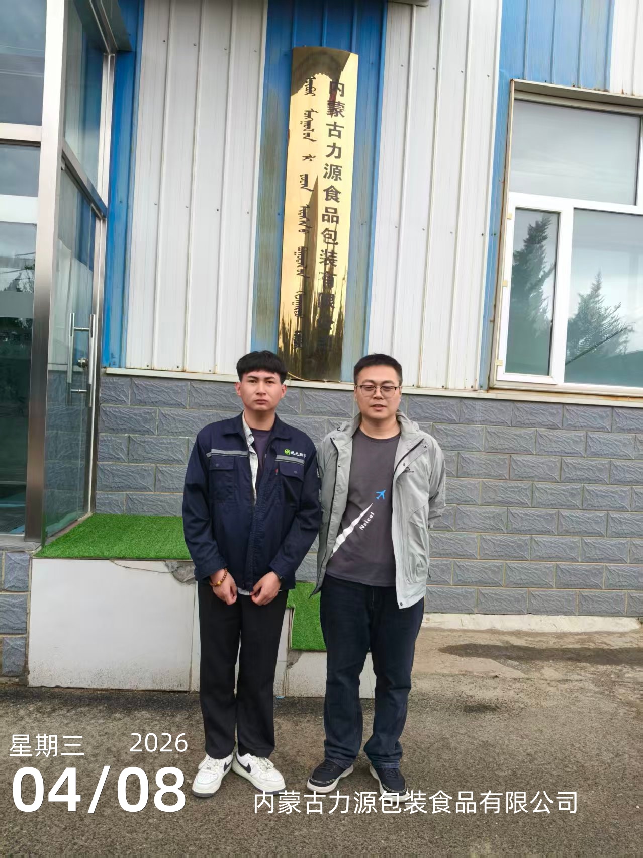 a81837ad4215aae99950d17e4f6a3695.jpg