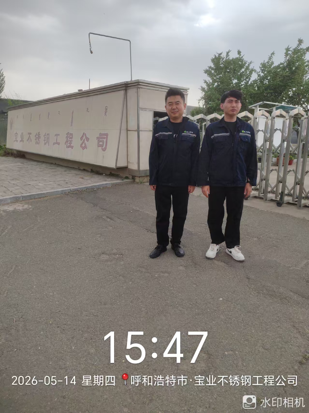 b09be9f21ae6eb9ab0f59276644eeb59.jpg