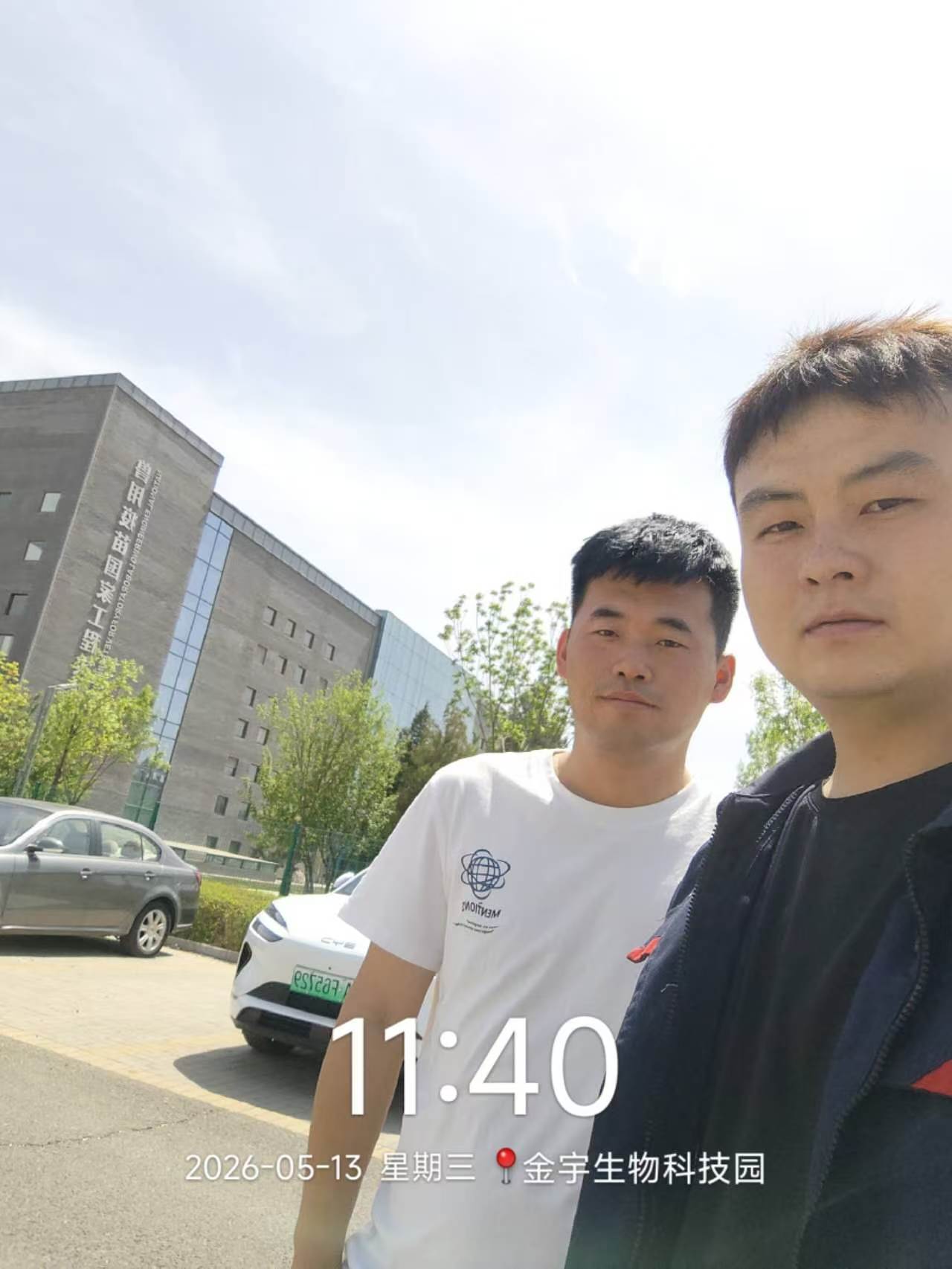 e07ef67cddd1a29c115f992c189d22fc.jpg