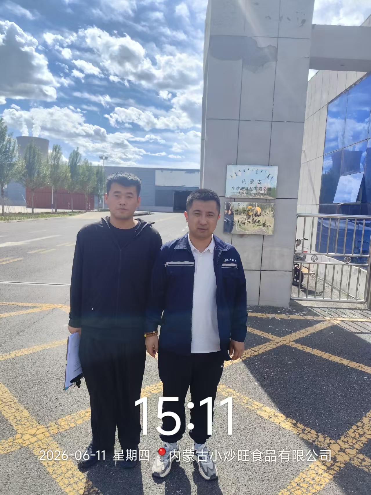 393cdedb5d4b4fd390d75e05074faaa9.jpg