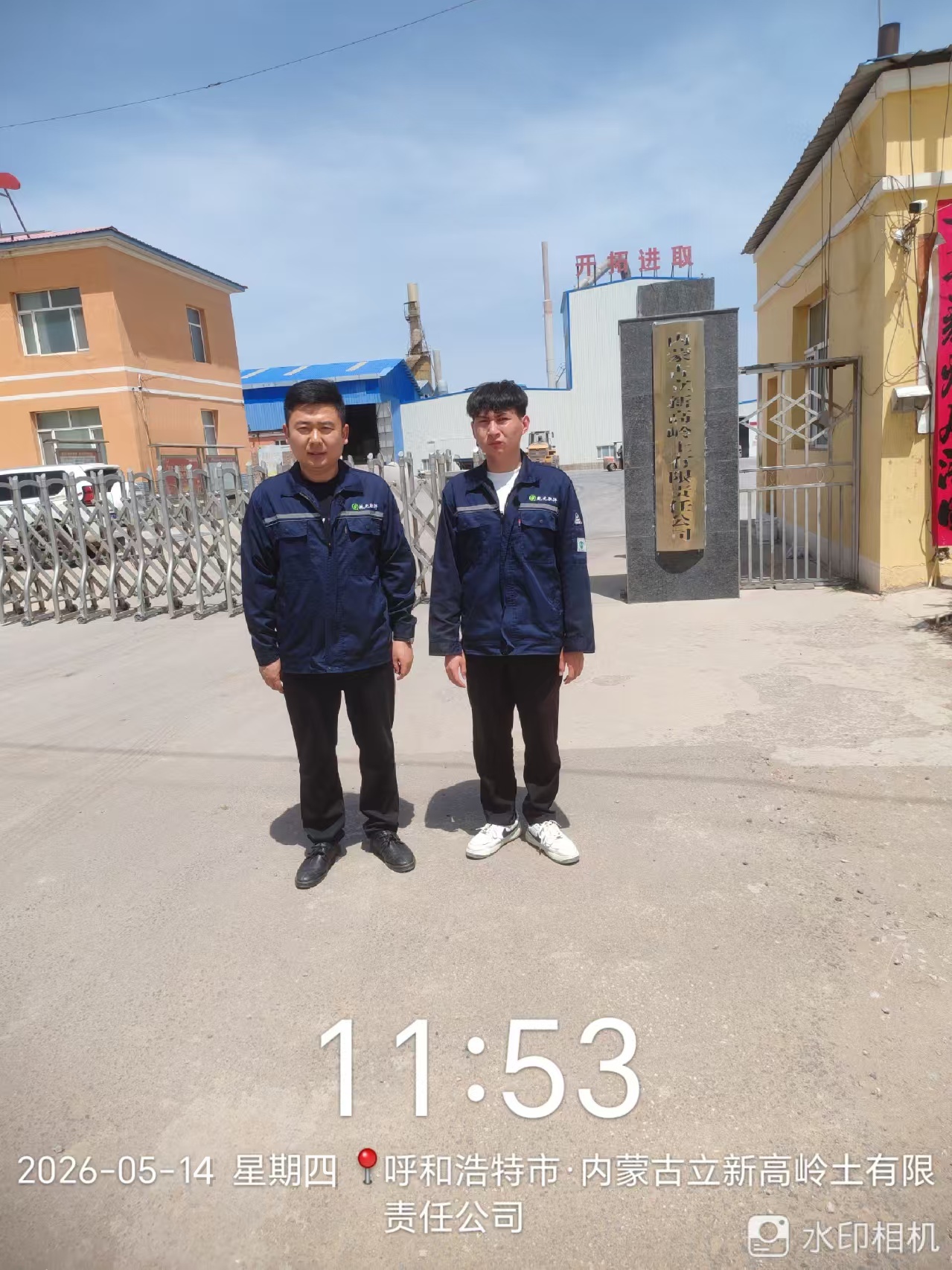 3cafd5f2c89f5f709741629940645a21.jpg