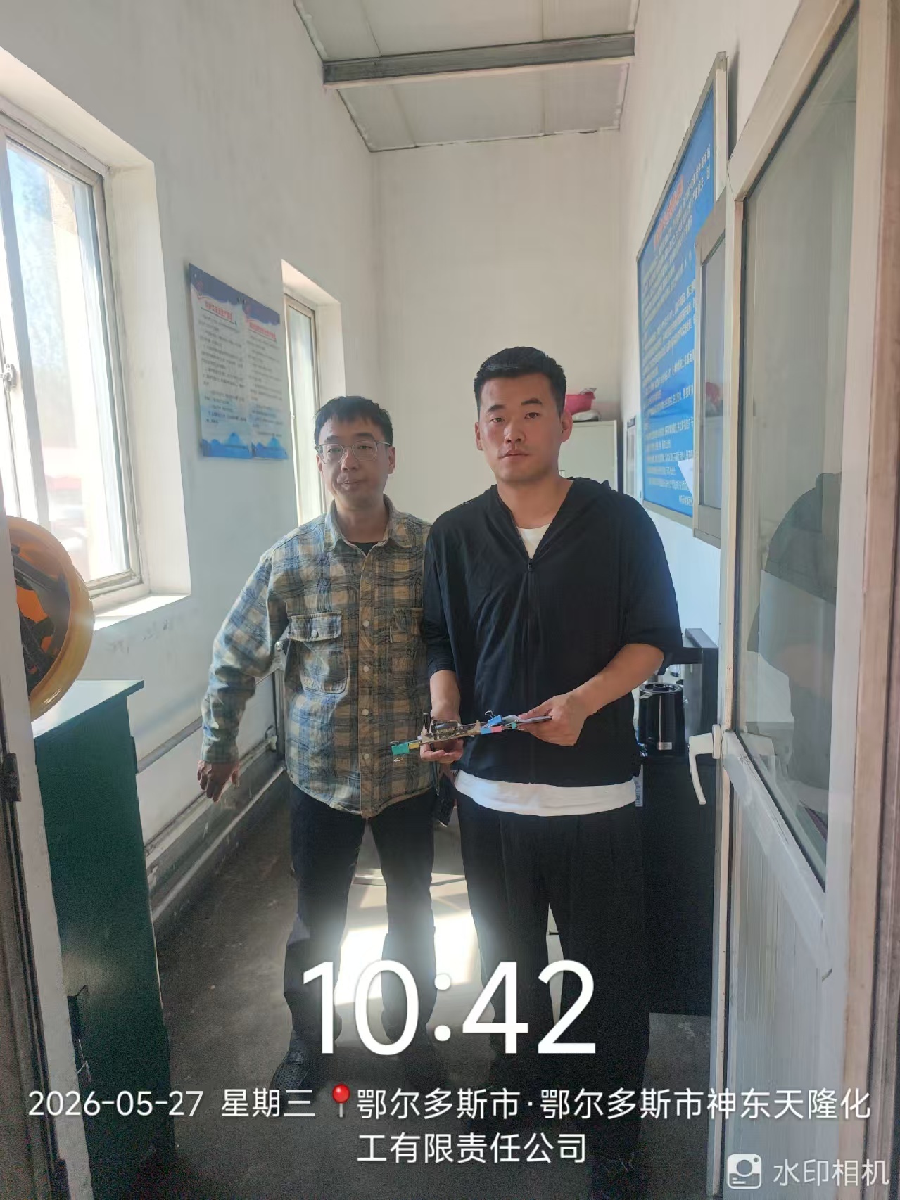 73ed0fa24522d566879d5dbe17116335.jpg
