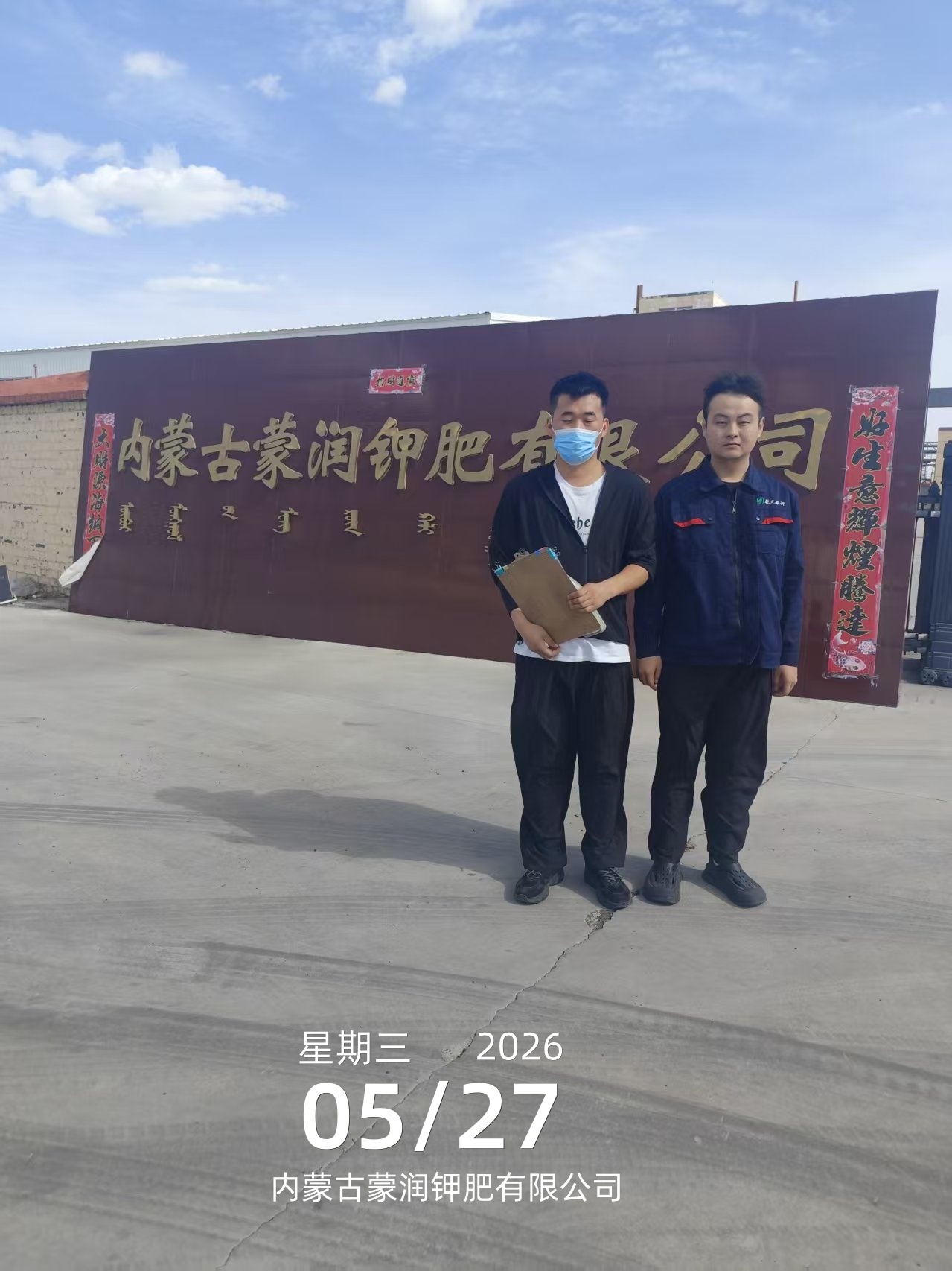 7568f7cbec1d7da3bbadf571911fd7cb.jpg