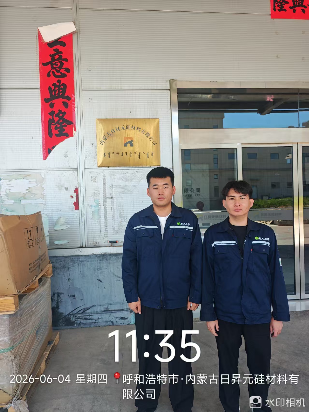 8a6df3c1ad67ae81ecad0b00cc4490b8.jpg