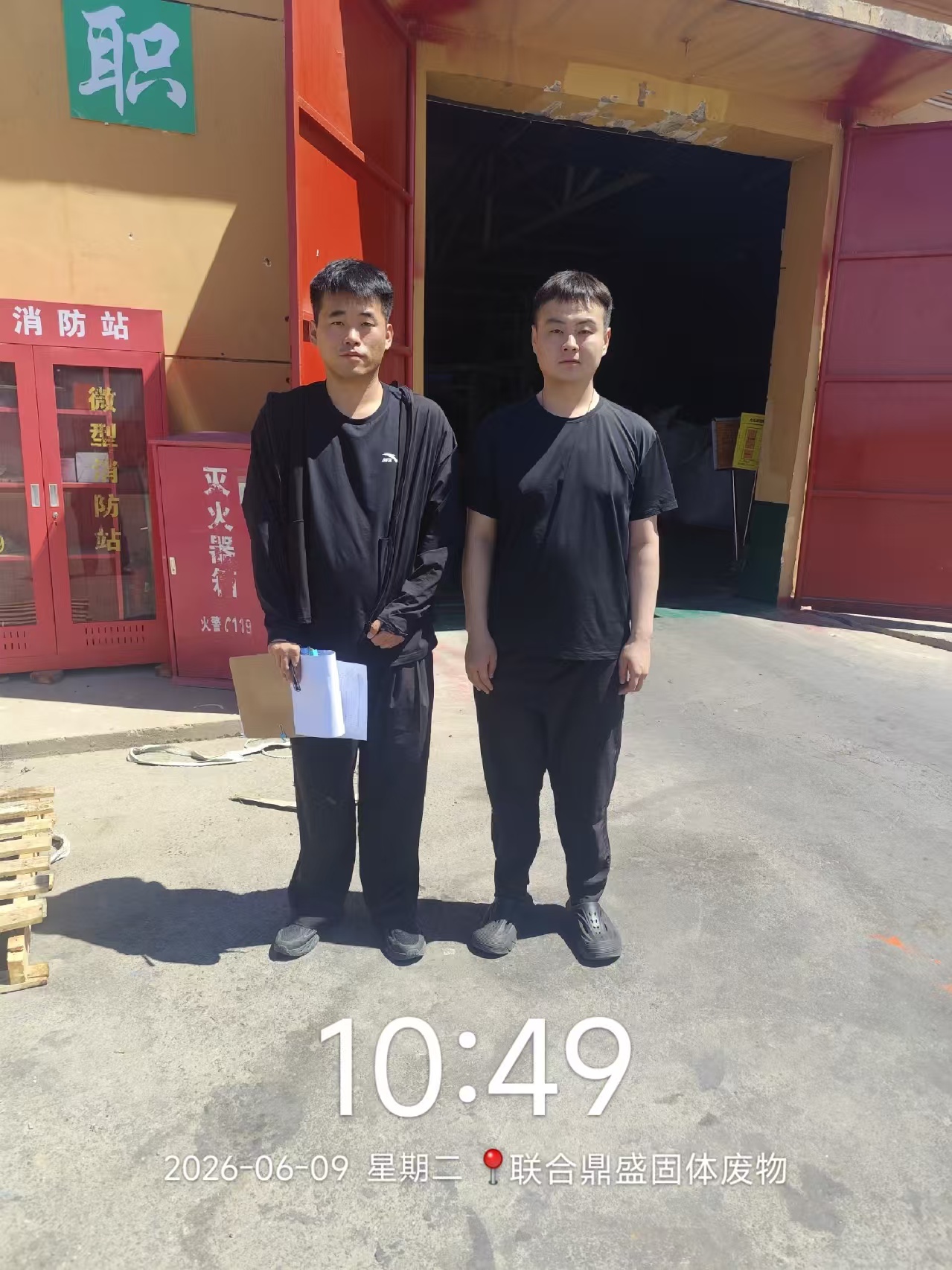a6b61e17bdd361ee9a03d14004ea5382.jpg